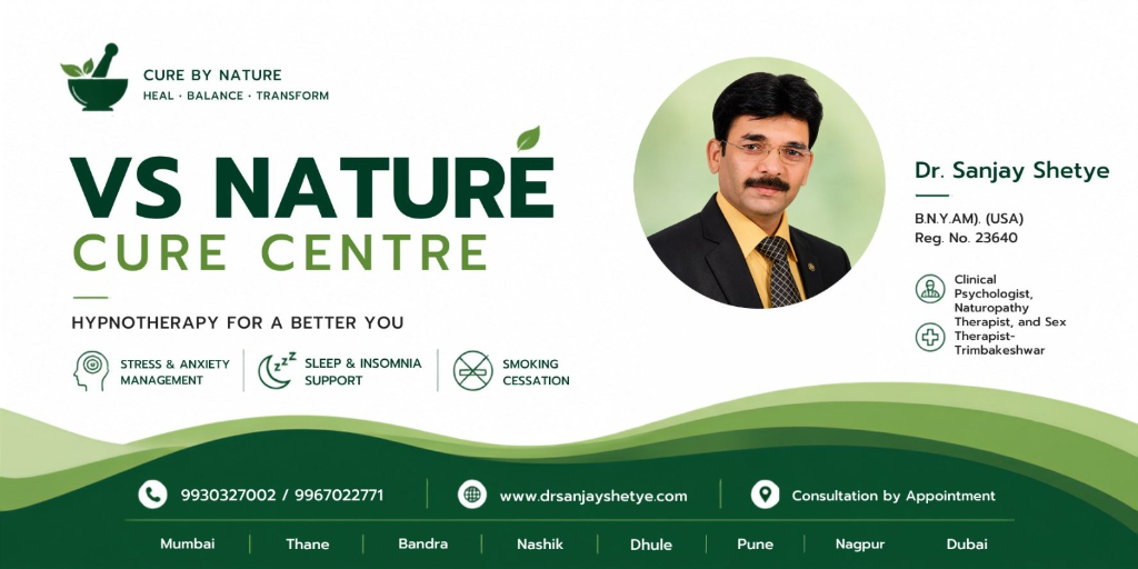 Clinic Logo